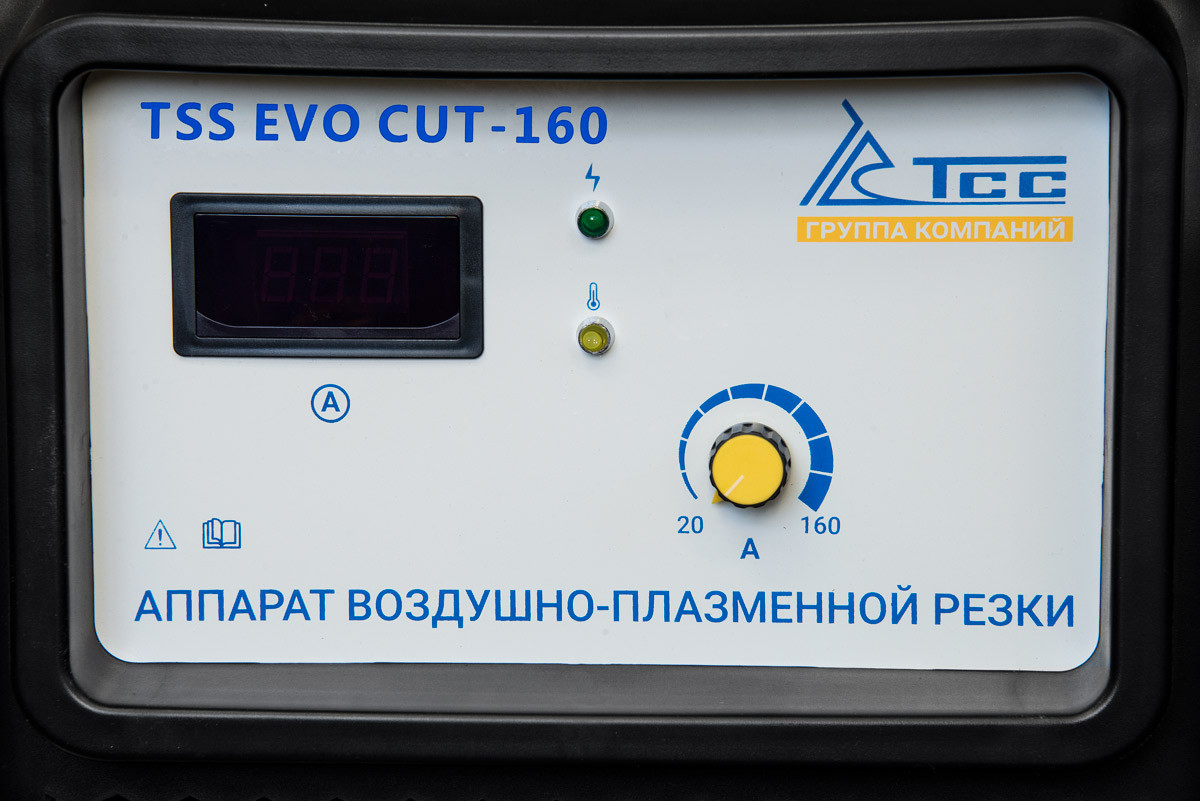 Аппарат воздушно-плазменной резки TSS EVO CUT-160 035270 (380В) - фото 4 - id-p116213235