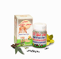 Мазь El Captain с колоквинтом и черным тмином для суставов 50 г