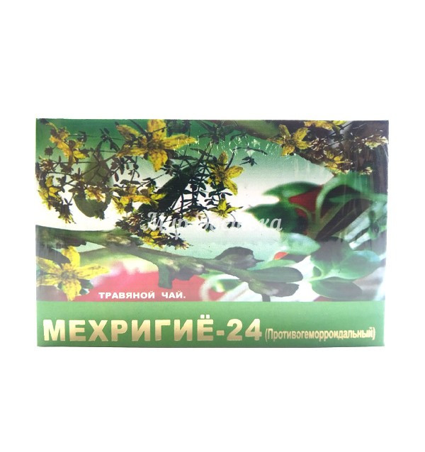 Травяной чай "Мехригие-24"