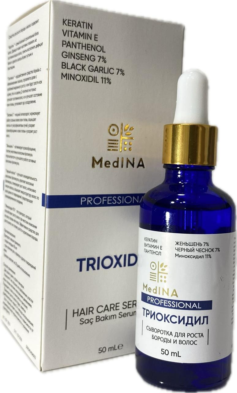 Original Триоксидил 11 процент для роста волос и бороды - фото 2 - id-p116213588