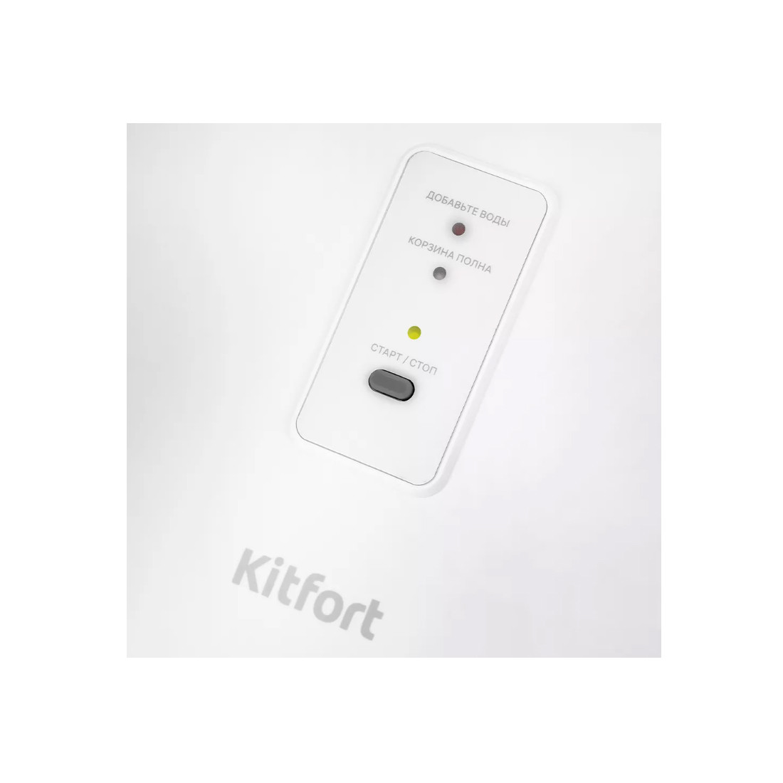 Льдогенератор Kitfort КТ-1815 - фото 3 - id-p116219168