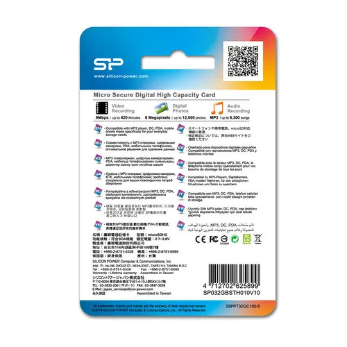 Silicon Power microSDHC [SP032GBSTH010V10] флеш (flash) карты (SP032GBSTH010V10) - фото 2 - id-p116219708
