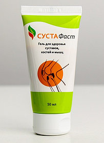 СУСТАфаст гель для суставов, костей и мышц 50 мл