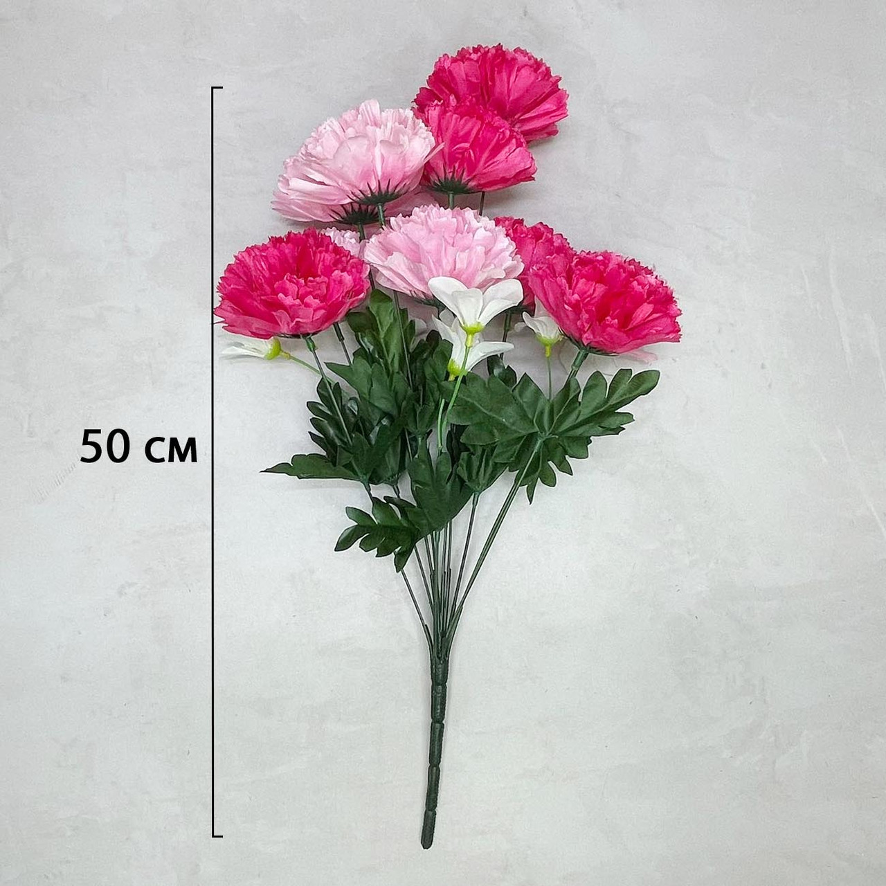 Искусственные цветы Хризантема 50 см розовые - фото 3 - id-p116225295