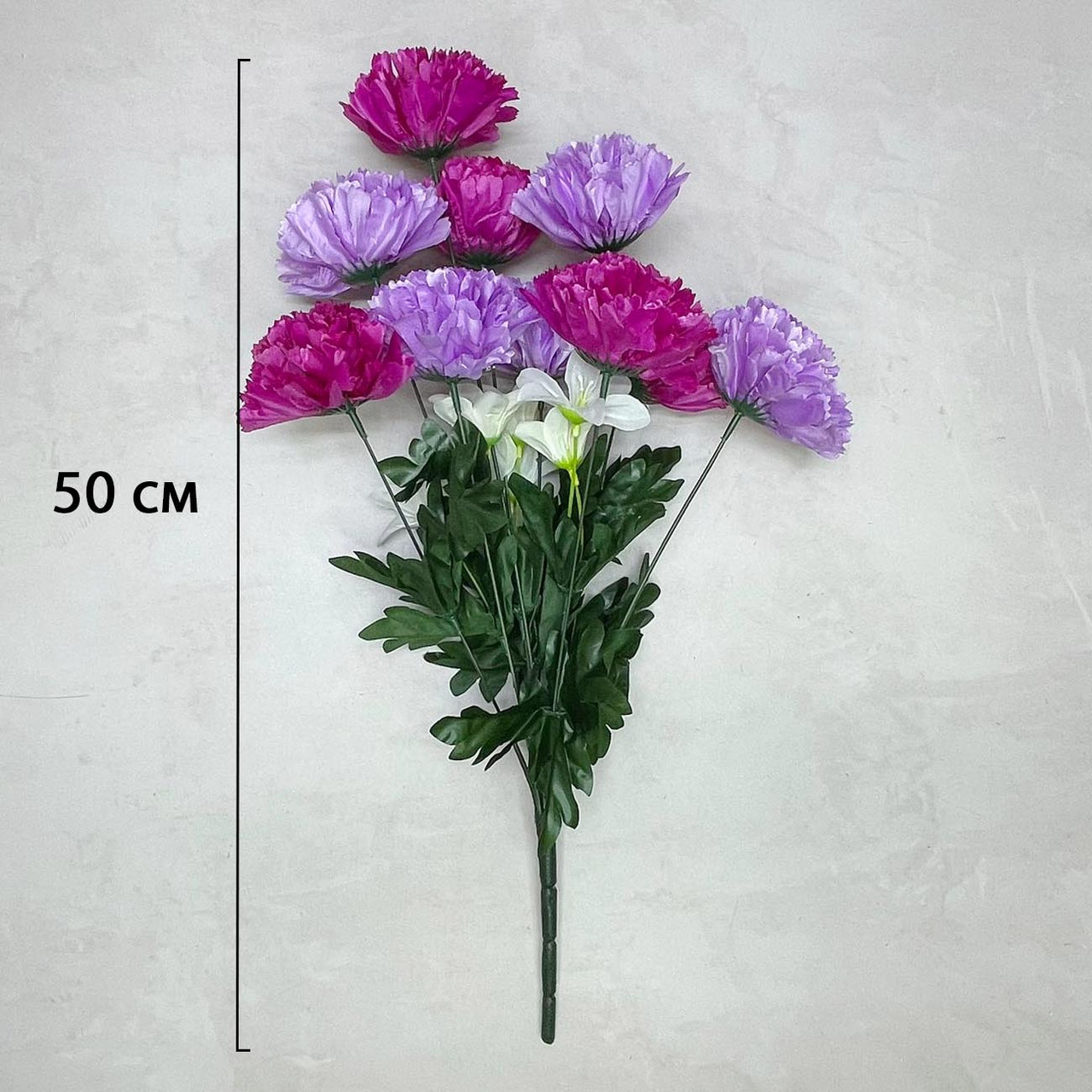 Искусственные цветы Хризантема 50 см фиолетовые - фото 3 - id-p116225344
