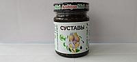 Arabiyan Med - Суставы - мёд с травами 250 грамм
