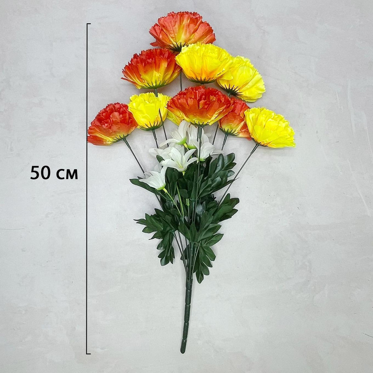 Искусственные цветы Хризантема 50 см желтые и красные - фото 3 - id-p116225367