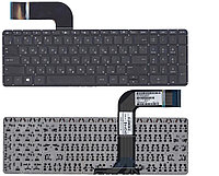 Клавиатура для ноутбука HP Pavilion 15-P, 17-F, 17-K series, RU, без рамки, черна