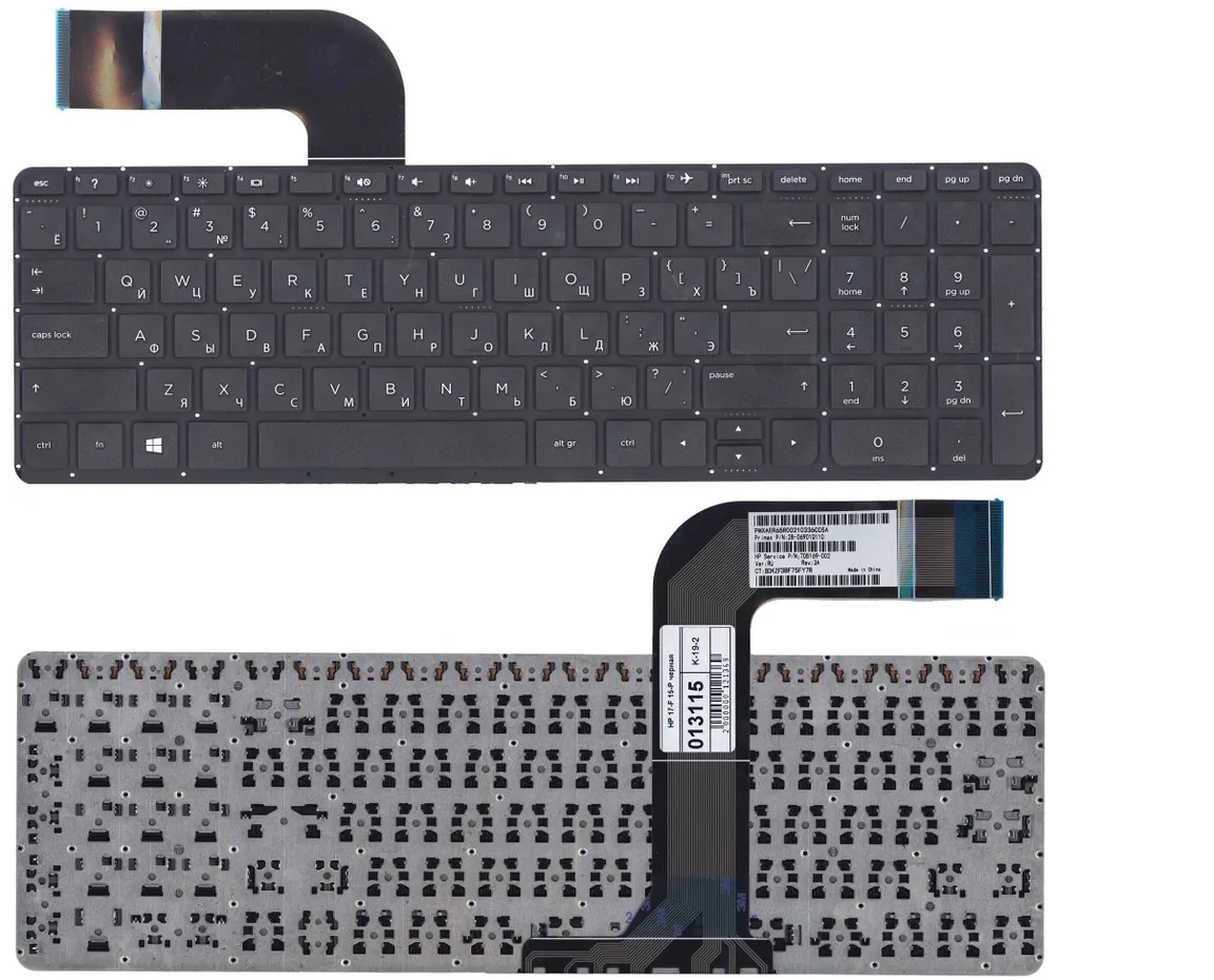 Клавиатура для ноутбука HP Pavilion 15-P, 17-F, 17-K series, RU, без рамки, черна - фото 1 - id-p116225477