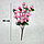 Искусственные цветы ветка сакуры 40 см розовые, фото 4