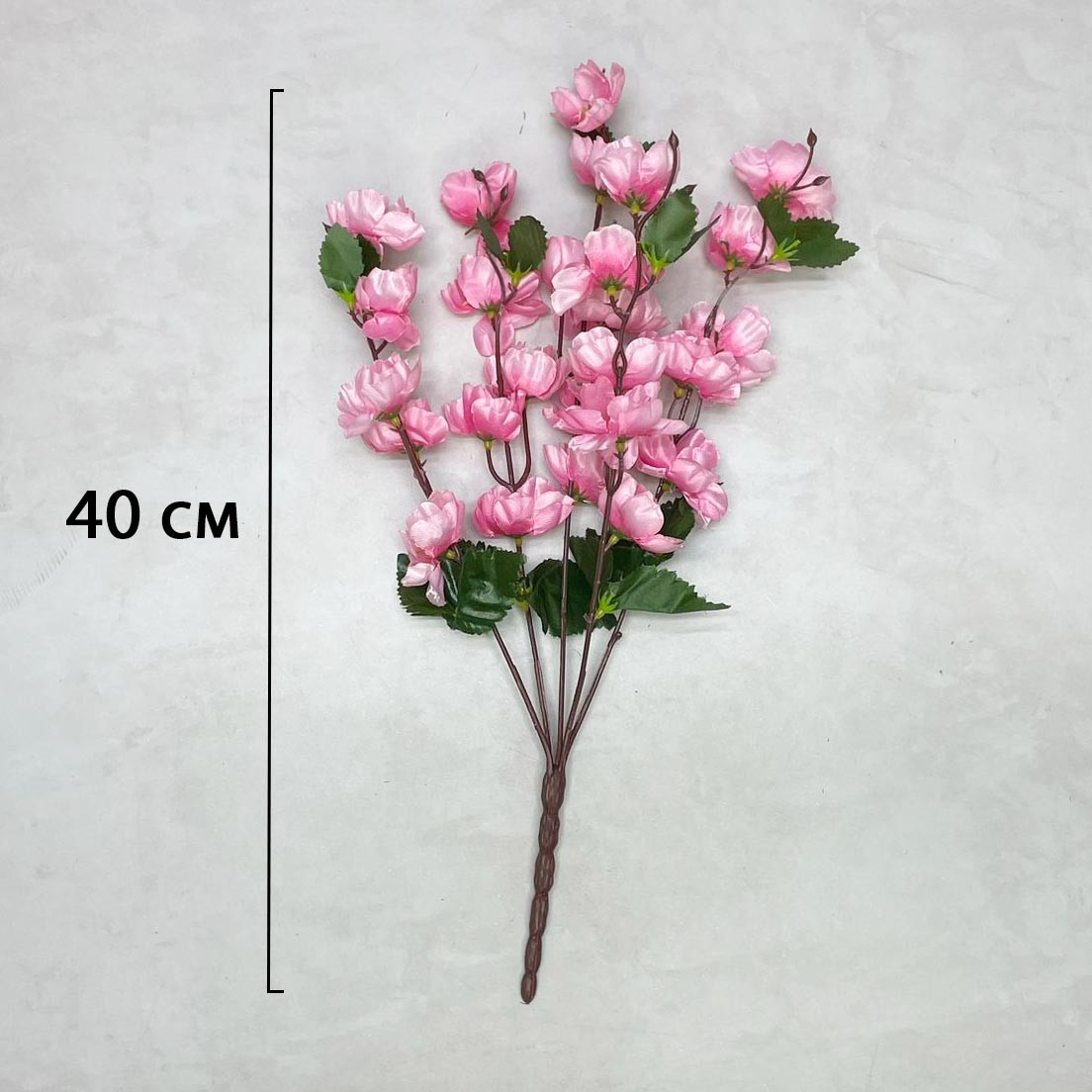 Искусственные цветы ветка сакуры 40 см розовые - фото 4 - id-p116231635