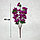 Искусственные цветы ветка сакуры 40 см фиолетовые, фото 3