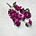 Искусственные цветы ветка сакуры 40 см фиолетовые, фото 5
