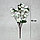 Искусственные цветы ветка сакуры 40 см белые, фото 3