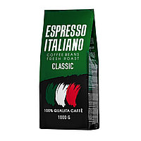 Кофе в зернах Espresso Italiano Classic, темной обжарки, 1000 гр