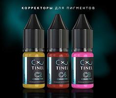 Корректоры Tinel