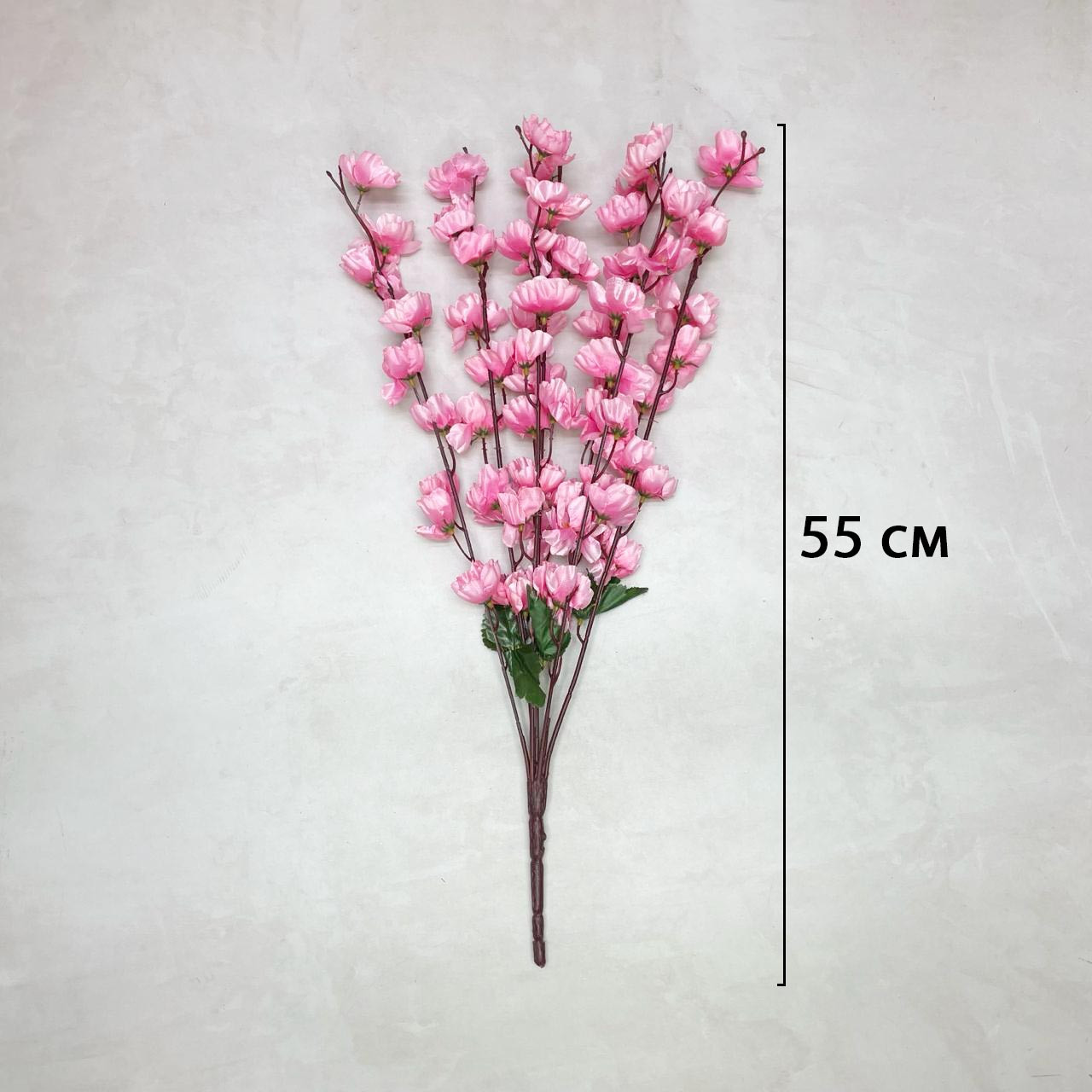 Искусственные цветы ветка сакуры 55 см розовые - фото 3 - id-p116231931