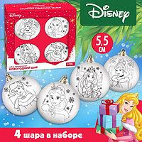 Набор для творчества, 4 шт, шар 5,5 см "Новогодние шары", Принцессы Disney