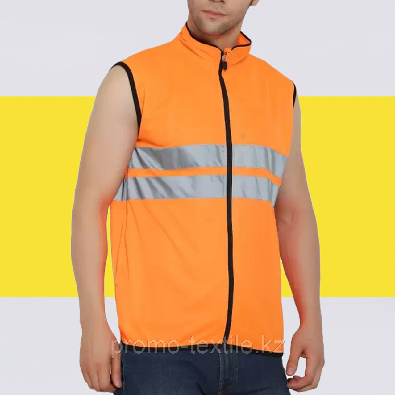 Жилет сигнальный пошив M | Светоотражающий жилет на заказ