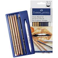 Набор художественный Faber-Castell "Классический" 6 предметов (чернографитный карандаш 2B, растушёвка, пастель