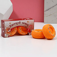 Набор бурлящих пончиков для ванны «Уютной зимы!», 2 х 65 г, аромат пряный глинтвейн