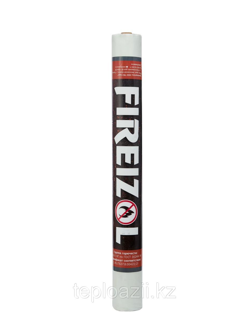 Негорючая ветрозащитная мембрана FIREIZOL