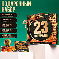 Набор «23 февраля» : крем-мед 30 г. х 3 шт., чай чёрный 20 г., орехи в шоколаде 100 г.