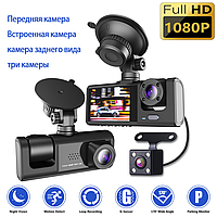 Автомобильные видеорегистраторы С 2 камерами + GPS-навигатор + камера заднего вида
