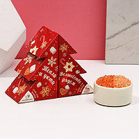 Подарочный новогодний набор женский "Сладкого года!", 2 вида соли для ванны, снежная ваниль и маршмеллоу