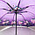 Зонт складной механический 95 см фиолетовый с розами, фото 6