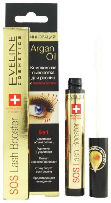 Eveline Cosmetics сыворотка 5в1 Argan Oil 10 мл, фото 1