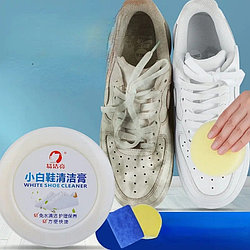 Средство для чистки обуви Очиститель белый, White shoe cleaner