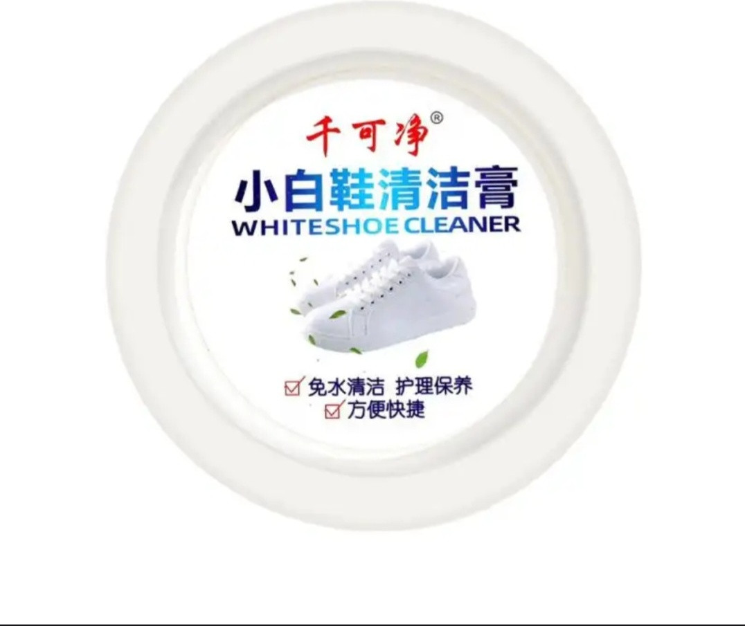 Гель Gel-off H-077 WHITESHOE CLEANER 0.26 кг, фото 1