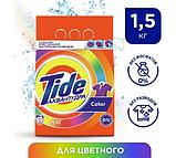 Порошок автомат Tide Color 1,5кг, фото 2