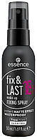 Essence Fix Last 18h Make Up Fixing Spray фиксатор макияжа для лица 50 мл