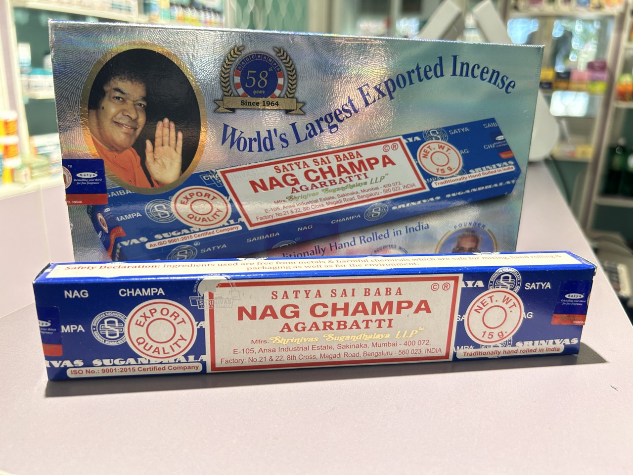 Satya благовония палочки Nag Champa 12 шт, фото 1