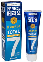Perioe зубная паста Total 7 Original комплексного действия 120 г