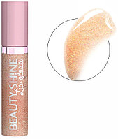 Vollare Beauty Shine Lip Gloss блеск для губ золотистый Gold Promise