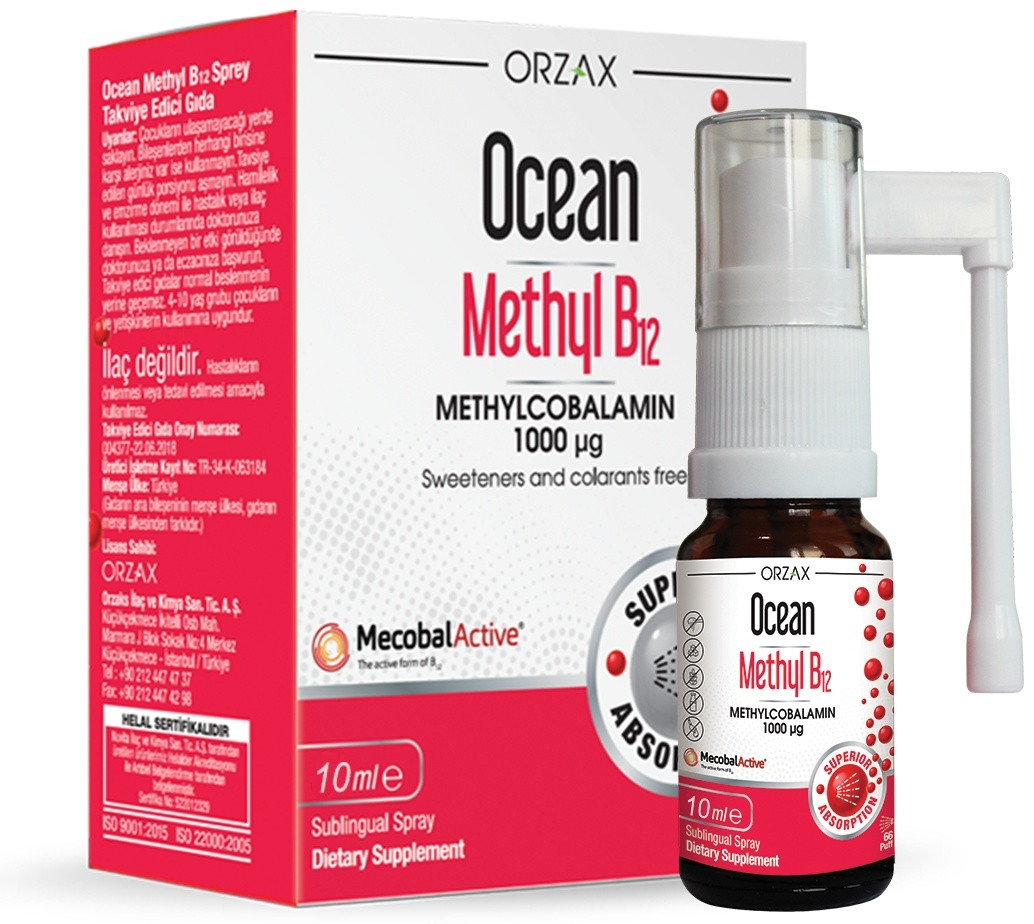 Ocean Methyl B12 спрей 10 мл