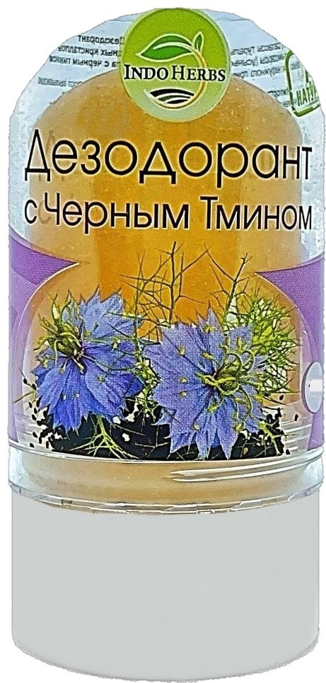 Indo Herbs c черным тмином дезодорант-антиперспирант унисекс 60 г