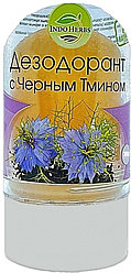 Indo Herbs c черным тмином дезодорант-антиперспирант унисекс 60 г