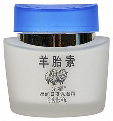 Caimei крем Sheep Placenta Cream для лица 70 мл