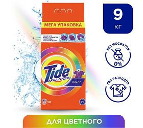 Стиральный порошок-автомат Tide Color 9 кг