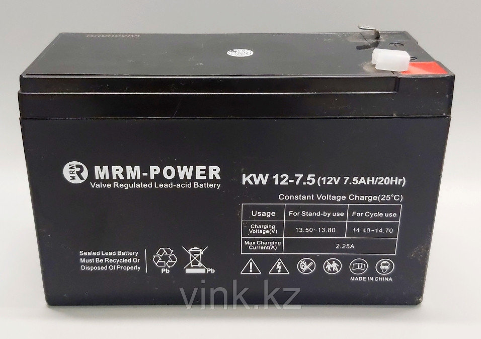 Аккумулятор MRM-POWER, KW12-7.5v - фото 1 - id-p116237232