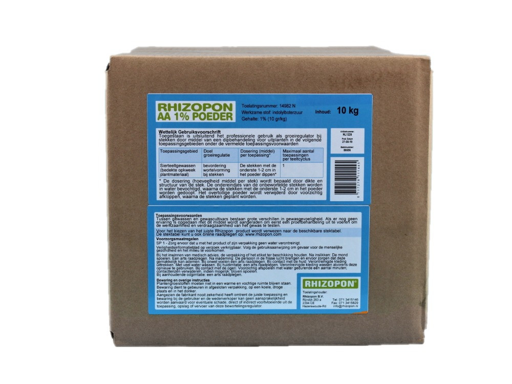 Хризопон Powder AA 1% (1% indolebutyric acid), Rhizopon BV 10 кг - фото 1 - id-p116238008