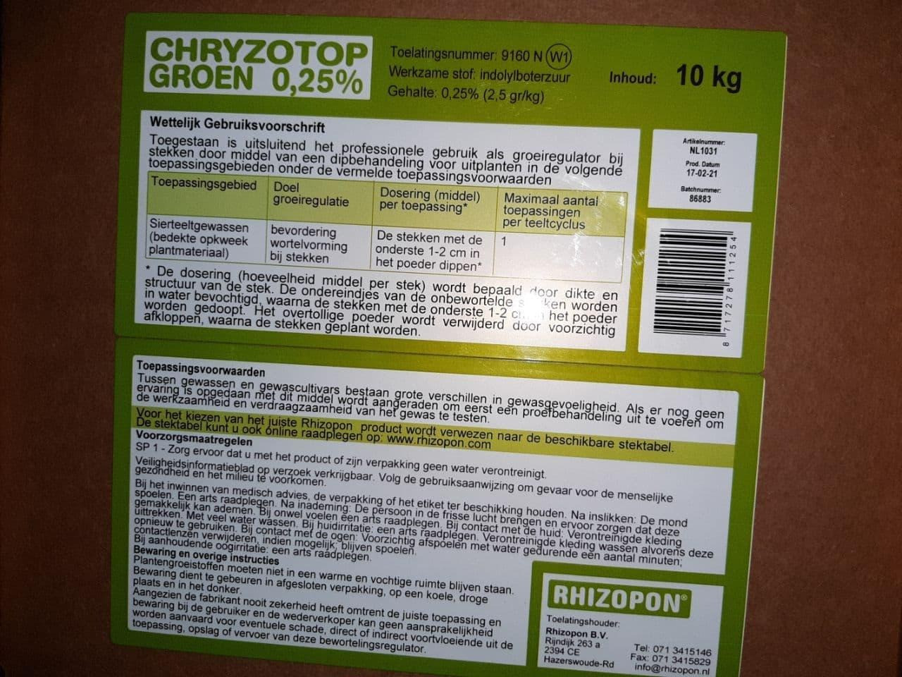 Хризотоп Грин 0,25% Rhizopon 10 кг - фото 1 - id-p116238013