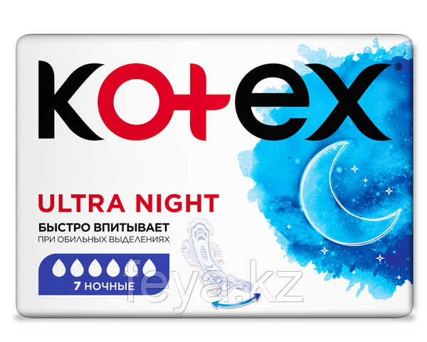 Прокладки Kotex Ultra Night 7шт.