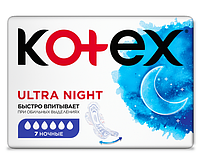 Т семдер Kotex Ultra Night 7 дана.