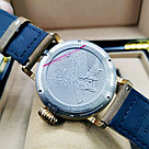 Мужские наручные часы Zenith Pilot - Дубликат (12213), фото 2