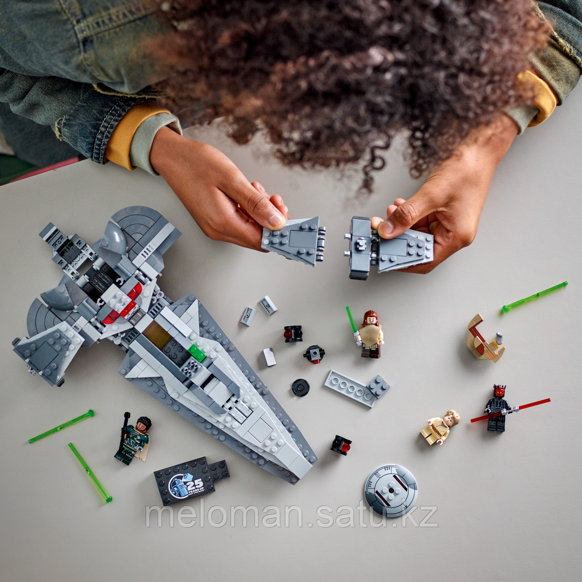 LEGO: Ситх-лазутчик Дарта Мола  Star Wars 75383
